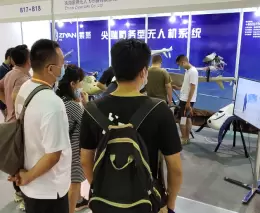 广州国际国防科技展-广州军警外贸展