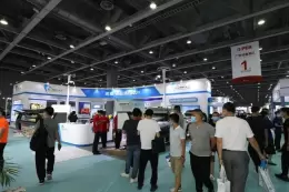 迪培思广州国际广告展