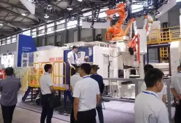上海国际有色铸造展