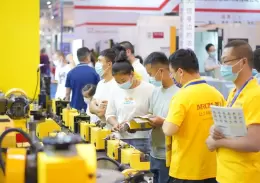 玉环国际机床展览会