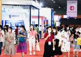 广州华南国际幼教展