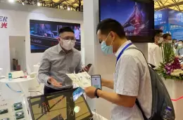 上海国际汽车粘接材料及密封技术展览会