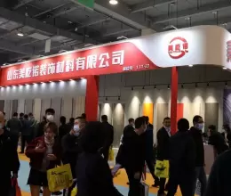 临沂全屋定制精品展-中国整装材料博览会