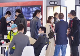 上海国际保温材料与节能技术展览会