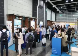 香港医疗及保健展览会