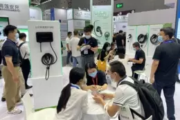 上海国际充电桩及换电站展览会