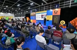 香港教育及职业展览会