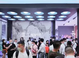 东莞国际名家具展