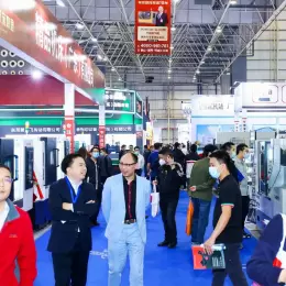 东莞国际机床展览会