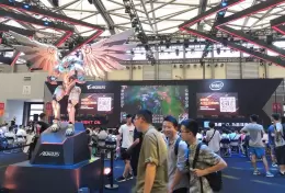 中国（上海）国际动漫及衍生品授权展览会