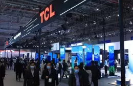 上海国际家电及消费电子展览会