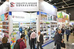 香港婴童用品展览会