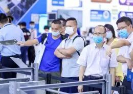 广州国际后道包装及包装制品展览会