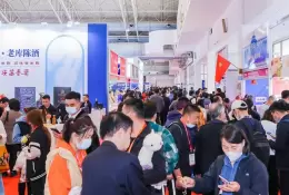 北京全食展