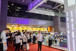 中国（上海）国际聚氨酯展览会