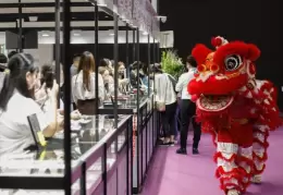 香港珠宝首饰展览会
