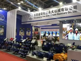 武汉金马混凝土产业展-金马工程机械展