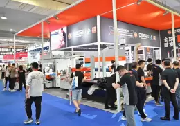 东莞国际缝制设备展览会