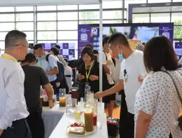 西安国际酒店用品及餐饮业展览会