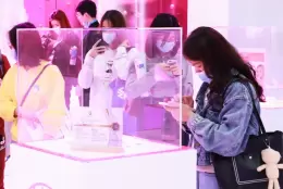 中国（上海）国际化妆品个人及家庭护理用品原料展