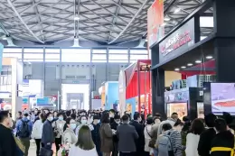 上海餐饮供应链博览会-上海火锅食材展