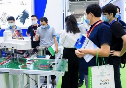 深圳国际工业自动化及机器人展览会