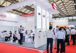 上海国际平板显示设备及技术展览会