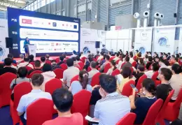 上海国际智能家居展览会