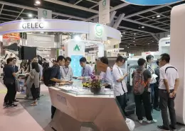 香港建筑建材、安防、消防展览会