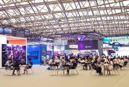 中国（上海）国际智能娱乐硬件展览会