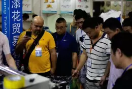 义乌厨房卫浴设施展览会