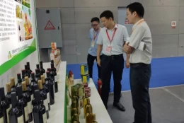 中国（南京）国际粮油装备及储藏物流技术展览会