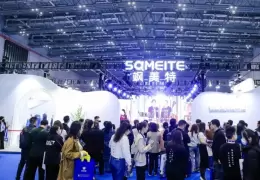 上海国际牛仔产业展览会