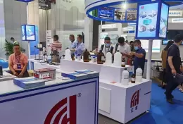 西安国际科学技术产业博览会暨硬科技产业展-西安科博会