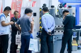 中国精密加工博览会