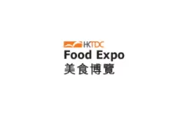 香港食品饮料展-香港美食商贸博览