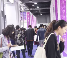 海宁国际时尚精品袜子展-海宁袜交会