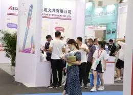 中国（宁波）国际文具礼品展览会-宁波文具展