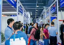 深圳国际工业自动化及机器人展