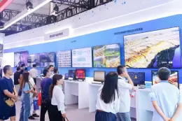 北京国际广播电影电视展览会