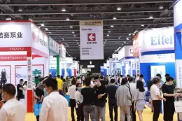 广州泵阀管道展览会