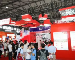 中国上海运输与物流展-亚洲物流双年展