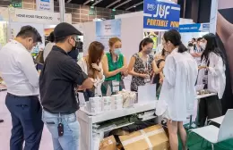 香港天然有机食品展览会