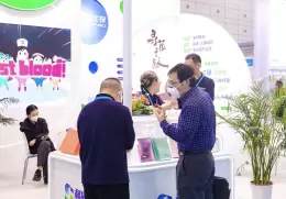 上海国际酵素产业展-上海酵博会-中国酵素节