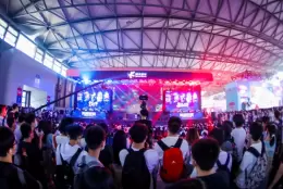 中国（上海）国际动漫及衍生品授权展览会