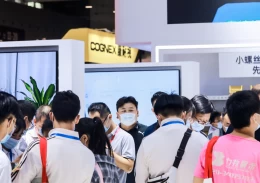深圳国际激光技术展览会