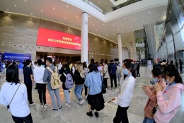 武汉华中科学仪器与实验室装备展览会