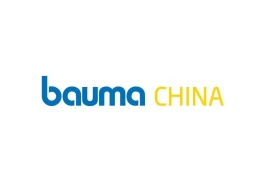 上海宝马展 Bauma China