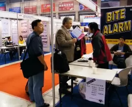 威海钓鱼用品、房车及配件展览会