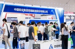 上海亚洲汽车轻量化展览会